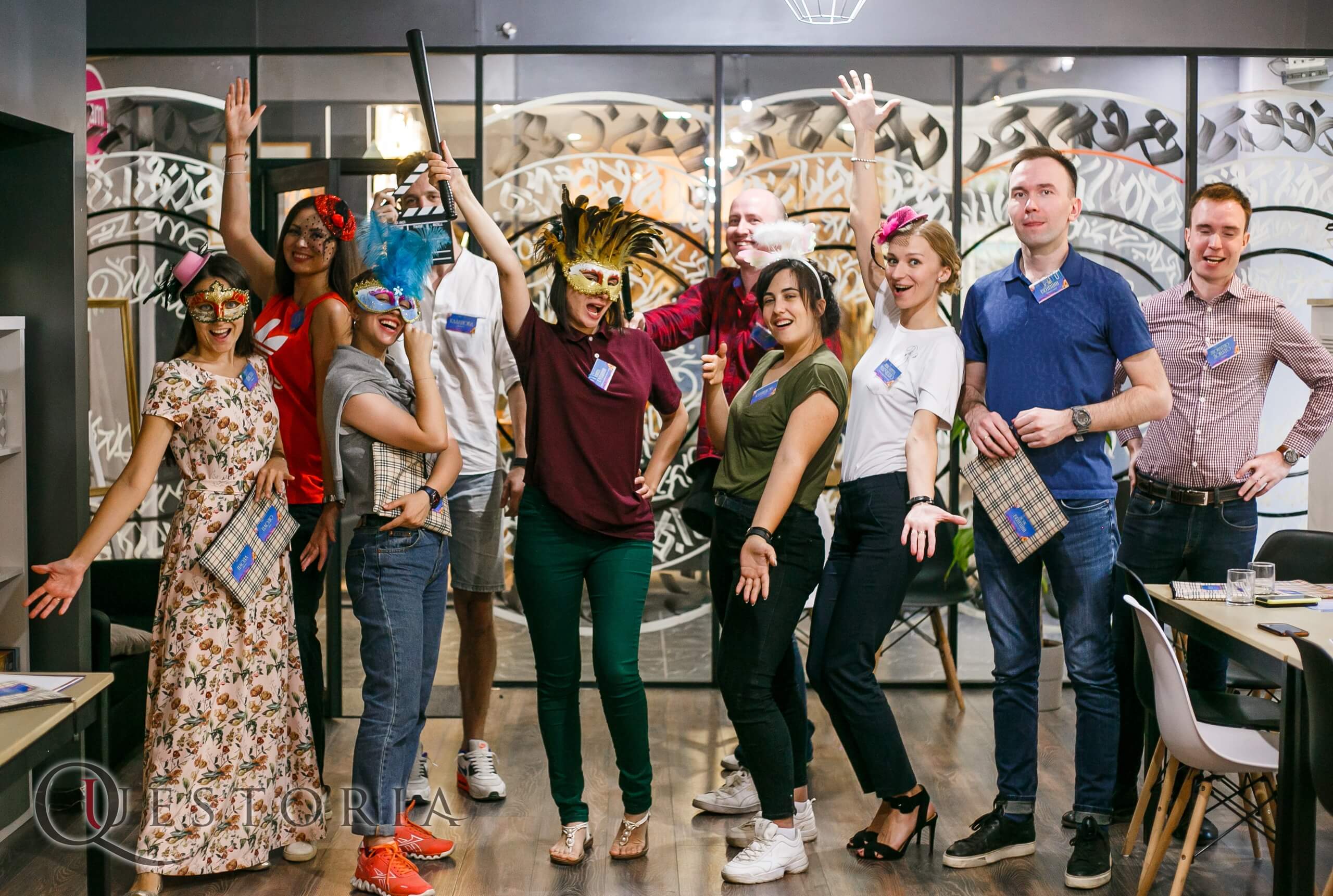 Заказать корпоратив на день кадровика в generalCities.Великом Новгороде