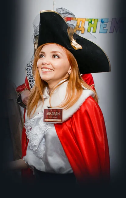 Birthday in generalCities.Великом Новгороде.